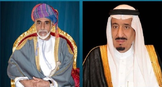 خادم الحرمين يتلقى برقية عزاء من سلطان عُمان في وفاة الأمير منصور بن مقرن