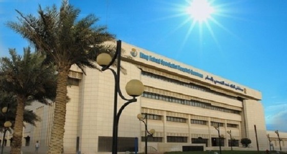 مستشفى الملك فهد تعلن عن وظائف شاغرة