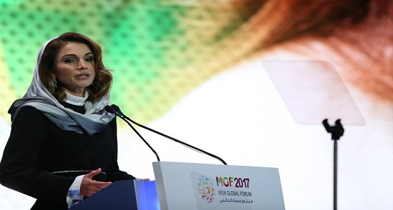 بالصور.. الملكة رانيا تفتتح منتدى مسك العالمي 2017 بالرياض