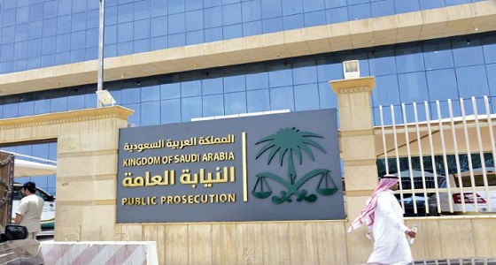 النيابة تتوعد ملاحقة ” المرتشين ” والمسيئين لاستخدام السلطة الوظيفية