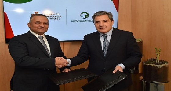 الاتحاد السعودي يوقع اتفاقية تعاون مع جامعة البرتغال لكرة القدم