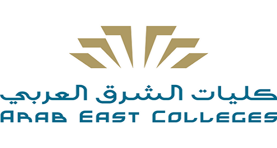 كلية الشرق العربي تعلن عن وظائف شاغرة