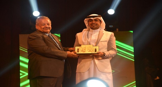 أمانة الرياض تتسلم درع الريادة في دعم العمل الاجتماعي والفعاليات