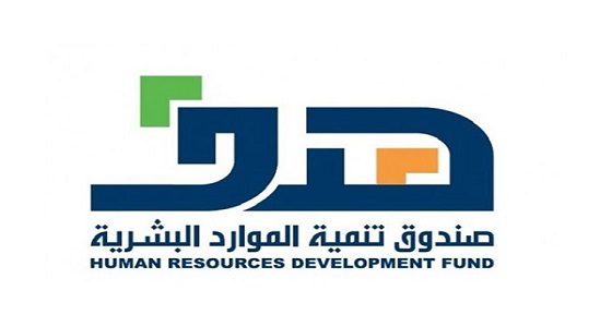 ” هدف ” يكشف عن شروط التحاق الأمهات ببرنامج ” قرة “