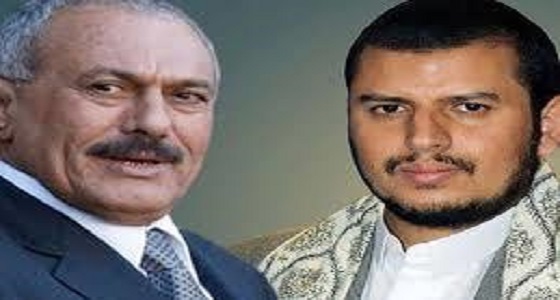 تصاعد الهجوم بين حزب صالح والحوثيين