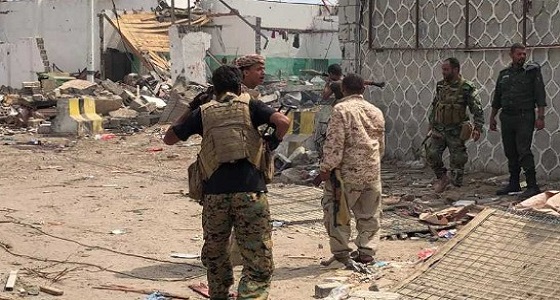 اليمن تعلن تطهير مبنى تابع للداخلية من سيطرة داعش في عدن