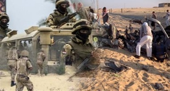 الجيش المصري يعلن مقتل 5 إرهابيين وإحباط هجوم على كمين بسيناء