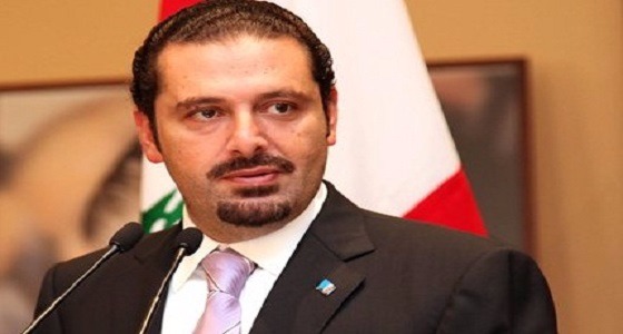 بالفيديو.. كلمة رئيس وزراء لبنان سعد الحريري وسط مناصريه
