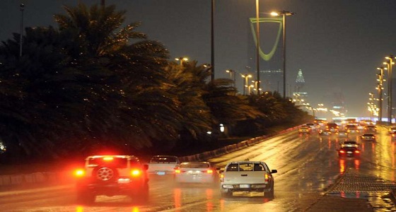 مدني الرياض يحذر من أمطار غزيرة متوقعة