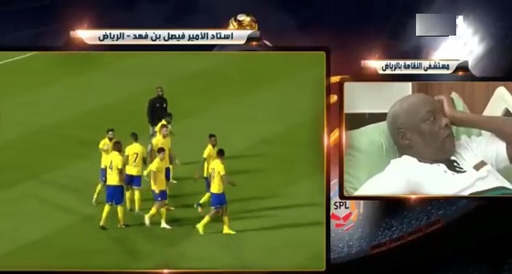 بكاء سالم مروان لحظة تكريمه في مباراة النصر والاتحاد