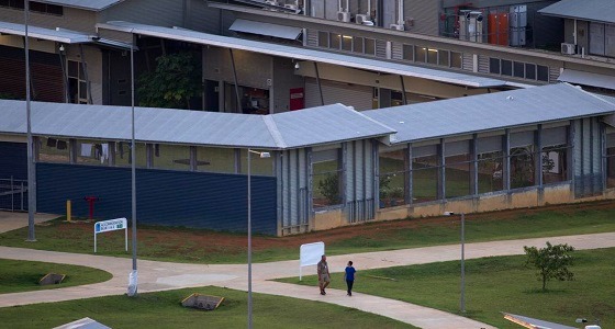 أستراليا ترفض طلبات لجوء محتجزين في مركز تديره بغينيا