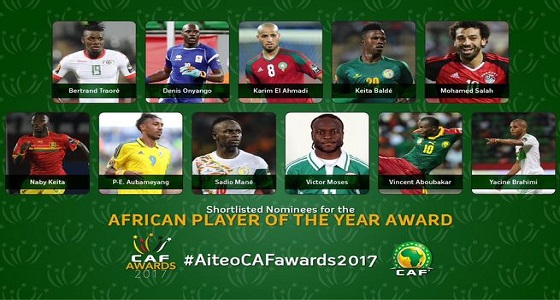 العرب يزينون قائمة المرشحين لجائزة أفضل لاعب في أفريقيا