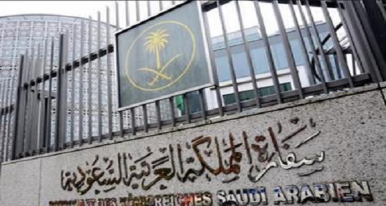 السفارة السعودية في لبنان تكشف تفاصيل حالة المواطن المختطف