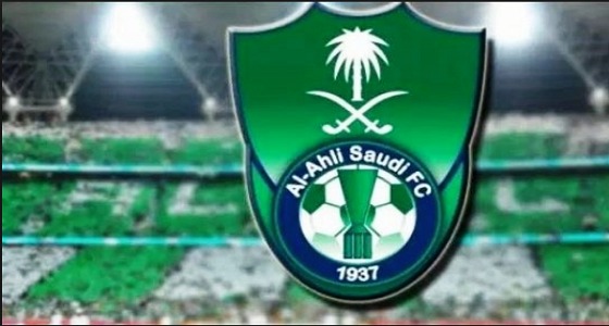 الأهلي يواجه القادسية في دوري المحترفين غداً