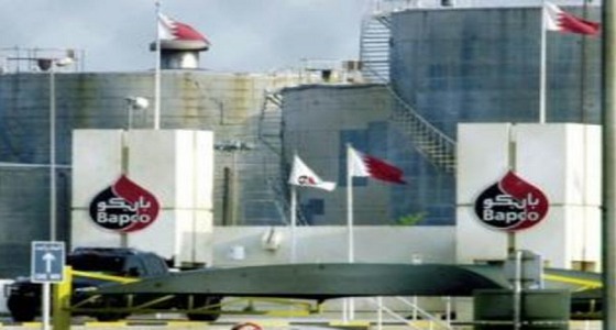 ” بابكو ” : المملكة تستأنف ضخ النفط إلى البحرين