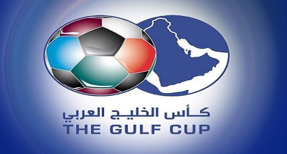 بعد رفض الأخضر المشاركة.. توقعات بتأجيل بطولة كأس الخليج العربي