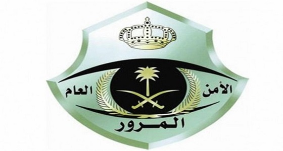 مدرسة لتعليم القيادة داخل حرم جامعة الإمام بالاتفاق مع المرور في الدمام