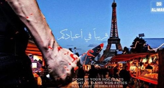 داعش تهدد 3 دول أجنبية بـ &#8221; عيد الميلاد &#8220;