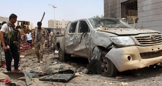 استهداف وزارة المالية اليمنية بسيارة ” مفخخة ” .. وداعش يتبنى العملية