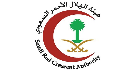 إعلان شروط التقديم على وظائف الهلال الأحمر