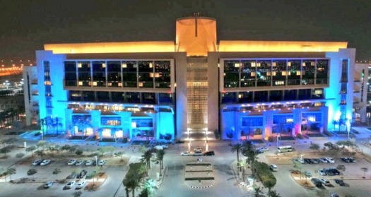 مستشفى الملك عبدالله الجامعي يعلن عن 4 وظائف شاغرة للجنسين