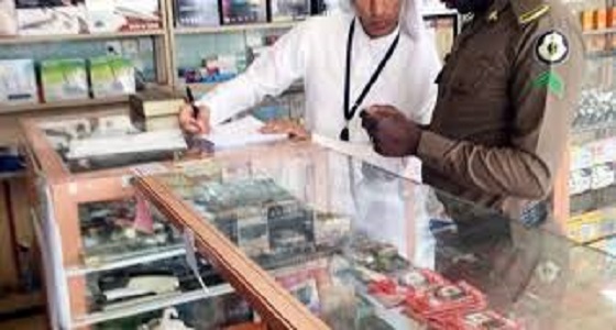 أمانة نجران تنفذ حملات تفتيشية على المحال التجارية بالمنطقة