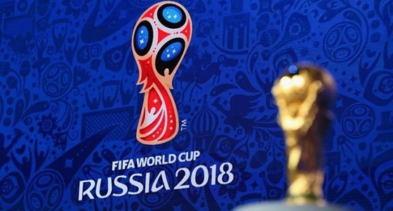 الجمعة.. &#8221; الفيفا &#8221; يسحب قرعة كأس العالم بروسيا بآلية جديدة