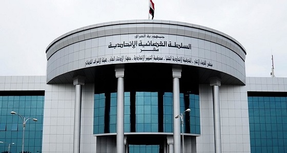 المحكمة العليا في العراق تقضي بعدم دستورية استفتاء كردستان