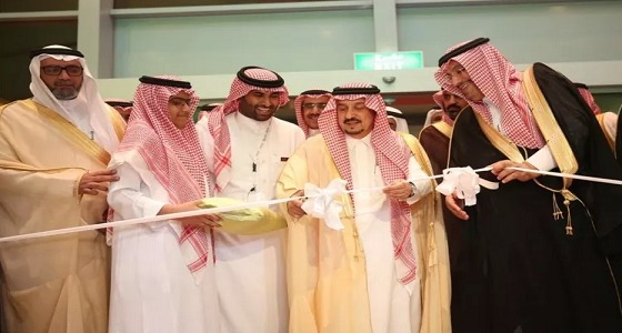بالصور.. أمير الرياض يفتتح المؤتمر السعودي للتسويق