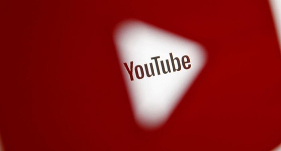 ” يوتيوب ” يطلق ضوابط لحماية الطفل من المحتويات المخالفة