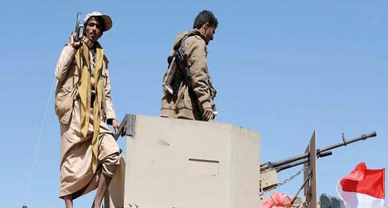 وزير يمني: إرهاب الميلشيات الانقلابية يتنافى مع المواثيق الدولية  