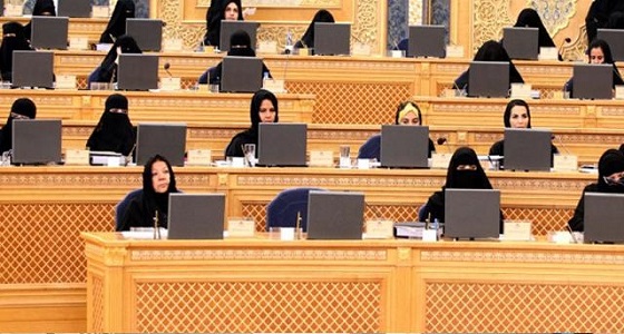 مجلس الشورى يرفض تمكين السيدات من المناصب القيادية بفرق صوت واحدة