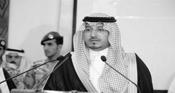 تعليق الأمير الراحل منصور بن مقرن على قرار إيقاف أمراء ووزراء في قضايا فساد