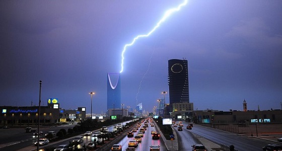 مدني الرياض يوضح عدة نصائح للمواطنين بعد تحذيرات الأرصاد