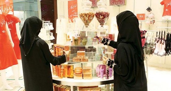 ضبط مخالفات لقرار تأنيث محال بيع المستلزمات النسائية في أسواق السيح
