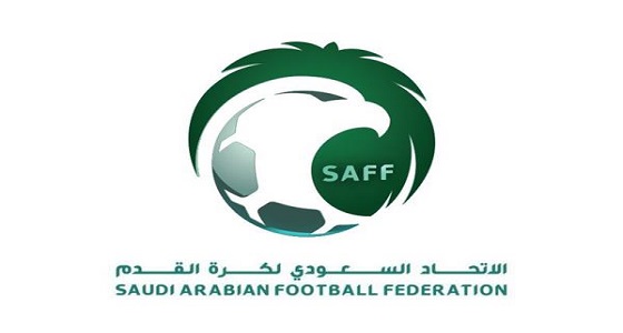 الاتحاد السعودي يعلن شروط تسجيل اللاعبين المواليد المحترفين