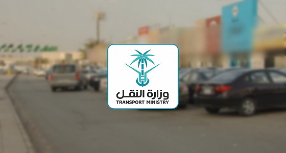 فرع وزارة النقل بجازان يشرع بتنفيذ الحواجز والمصدات بطرق فيفاء