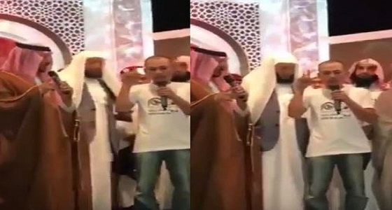 بالفيديو.. الأمير منصور بن مقرن يلقن أحد المسلمين الجدد الشهادة