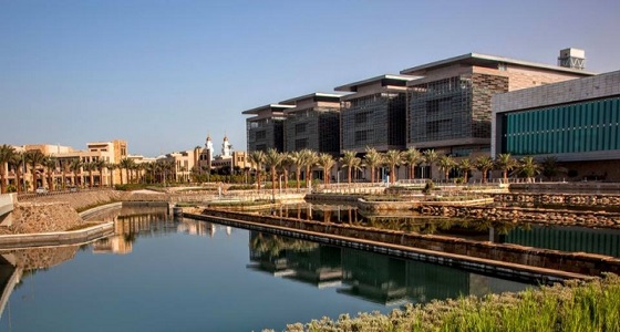 جامعة الملك عبدالله لعلوم التقنية تطرح وظائف هندسية وإدارية