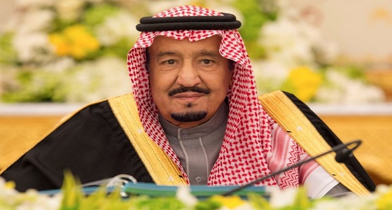 أمر ملكي: إعادة تشكيل مجلس أمناء مركز الملك عبد العزيز للحوار الوطني