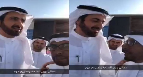 بالفيديو.. وزير الصحة يوضح حقيقة الاستغناء عن بعض موظفي الوزارة بعد الخصخصة
