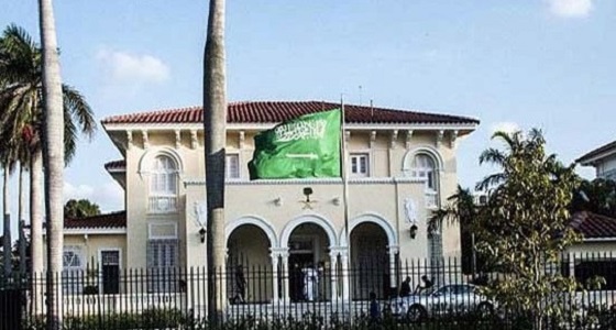 الخارجية تنشر قائمة بالأعمال الإرهابية لحزب الله اللبناني