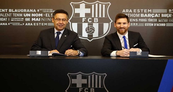 رسميًا.. برشلونة يجدد لـ &#8221; ميسي &#8221; حتى موسم 2021