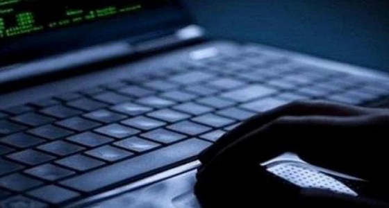 59 % نسبة الاختراقات الإلكترونية خلال 5 أشهر بالمملكة
