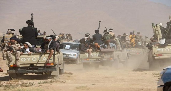مصرع العشرات من ميليشيا الحوثي الانقلابية بينهم قيادات ميدانية