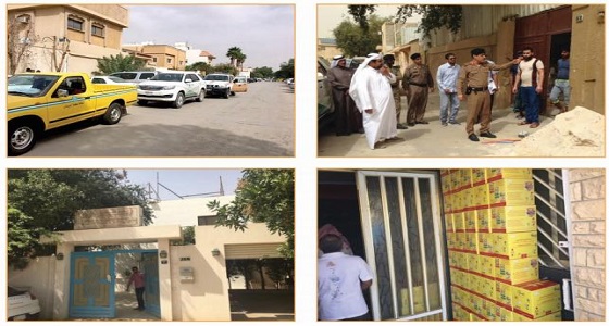 أمانة الرياض تخلي 2792 منشأة مخالفة لأنظمة الأراضي