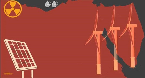 4 مشاريع في الطاقة النظيفة تدخل مصر عصر جديد