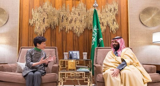 سمو ولي العهد يلتقي الرئيسة التنفيذية لحكومة هونج كونج
