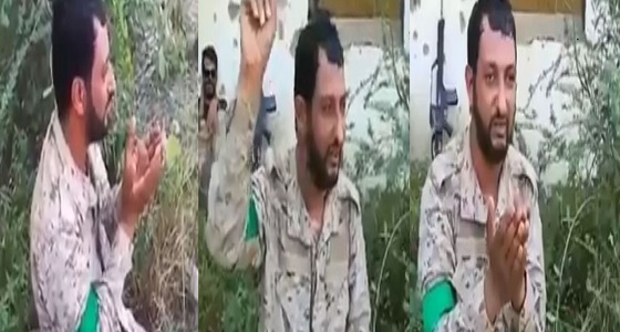 بالفيديو.. رد فعل أحد جنود الحد الجنوبي فور الانتصار على عناصر &#8221; حوثية “