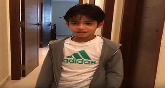 بالفيديو.. طفلا إيلتون خوزيه يرددان النشيد الوطني للمملكة بطلاقة